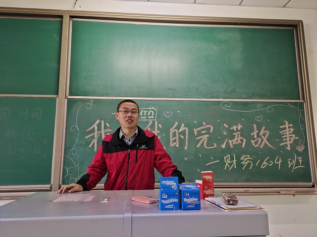 【完满班级】淬炼商学院10月完满班级主题活动回顾(四十七)