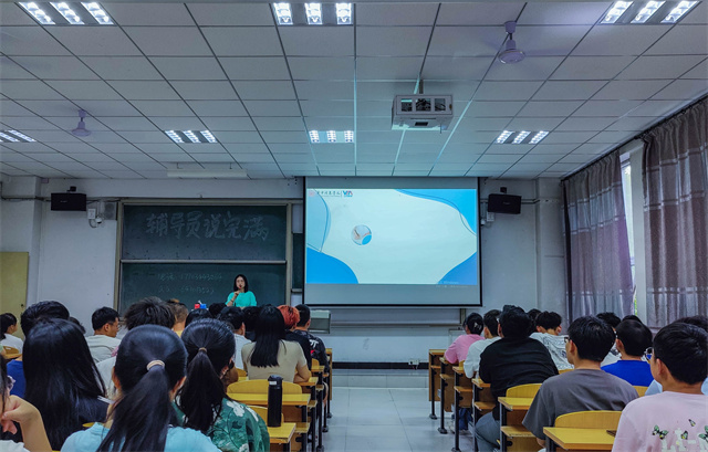 【辅导员说完满】播种习惯 收获人生——大数据学院、信息工程学院2022级辅导员说完满活动