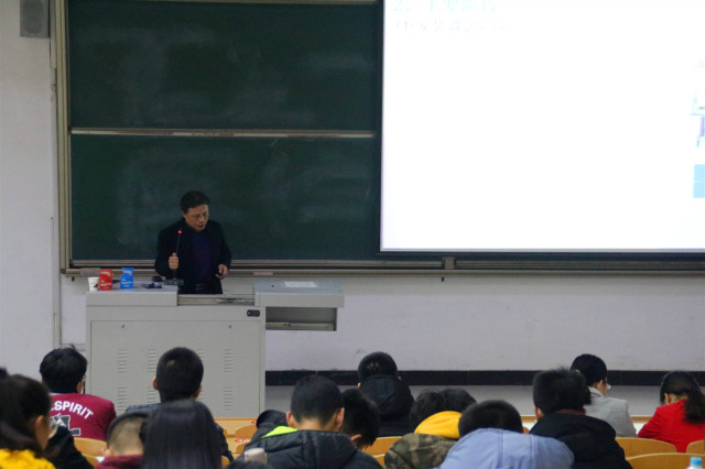 学术讲座：火炮零部件漏滋检测系统——智能工程学院科研项目的过程与组织