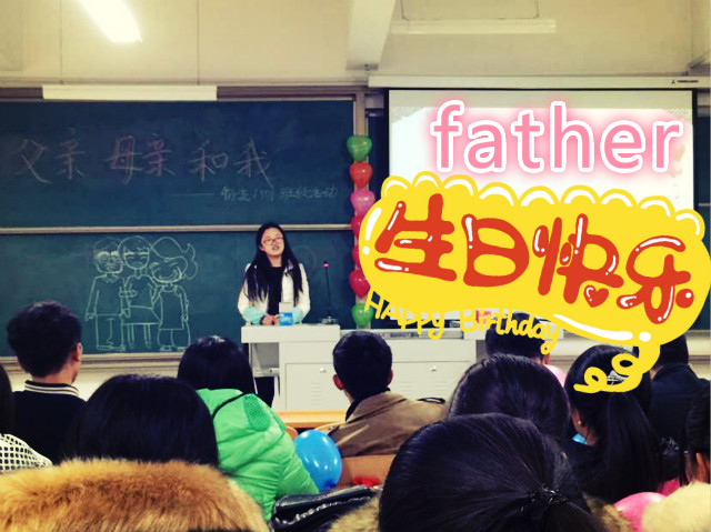 【完满班级】经济管理系物流1501班公益服务活动圆满结束