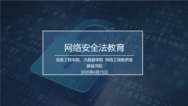 【1+1＞2】书院积极搭建融合活动平台 助力学生领导力提升
