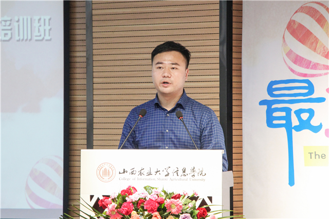 我院青马工程:完满教育学生骨干培养计划第七期培训班开班典礼隆重举办