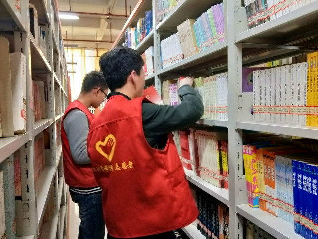 【完满班级】书香馥郁  传递爱心——淬炼商学院举办三月完满班级主题活动（二十二）