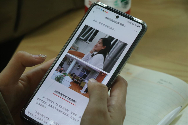 以涅槃之姿 振蝶变之翼——【涅槃蝶变】如何讲好“你我他”的故事