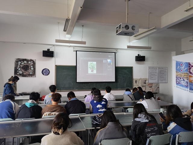 【完满班级】Photo shop基础教程讲解——艺术传媒学院视觉2004班完满班级活动