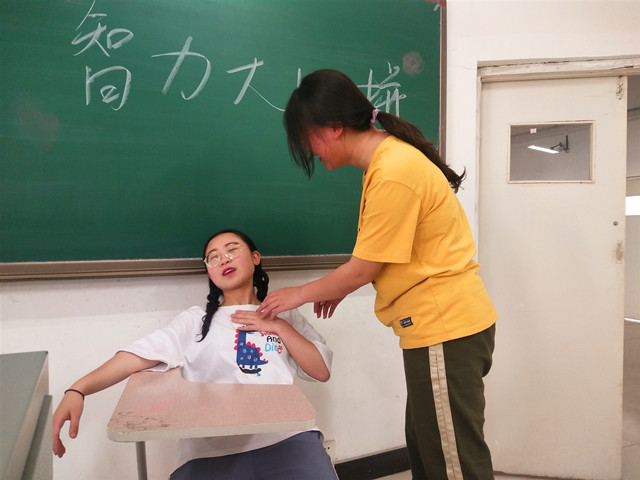 【完满班级】“你画我猜”智力大比拼——数字1701班完满班级活动