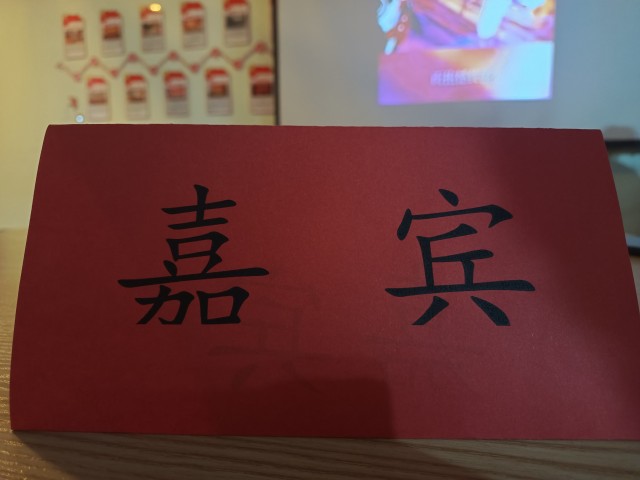 声入人心 不负光阴——智能工程学院第二届“声随影动 声生不息”趣味配音活动