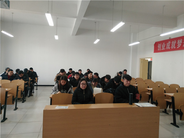 【完满班级】“PC技能”大放送——大数据学院、信息工程学院软件1602班完满班级活动