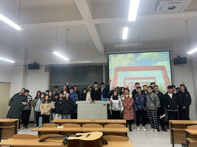 【完满班级】青春之声——大数据学院、信息工程学院数字2105班完满班级活动