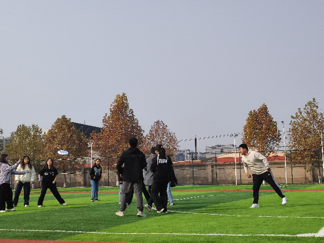 【完满班级】魅力飞盘 欢乐无限——淬炼·国际商学院会计2006班完满班级活动