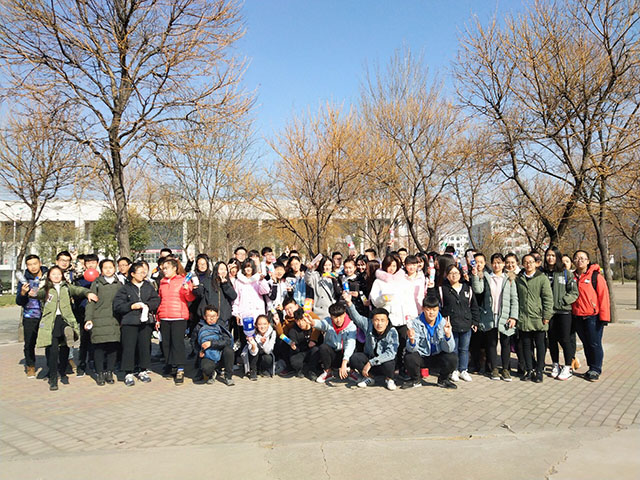 【完满班级】温山软水 不及你善爱半分——艺术传媒系视觉1703、1704班爱心完满班级活动
