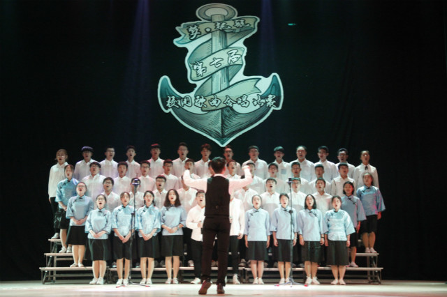 第七届“梦•起航”校园歌曲合唱大赛圆满落幕