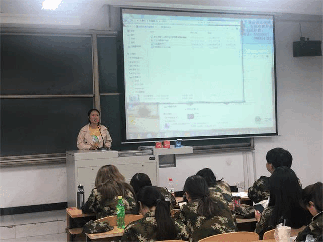 道阻且长 行则将至——关于完满教育工作会议宣讲