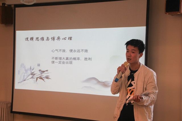 【社团快讯】两校相携 辩论之途我们不再孤单——我校纵横辩论社诚邀山西农业大学园艺辩论队来校交流