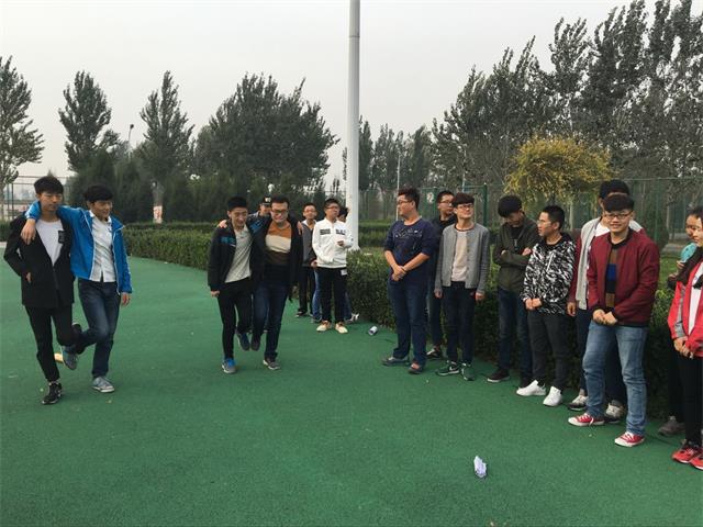 【完满班级】阳光篇·奔跑吧!我的青春