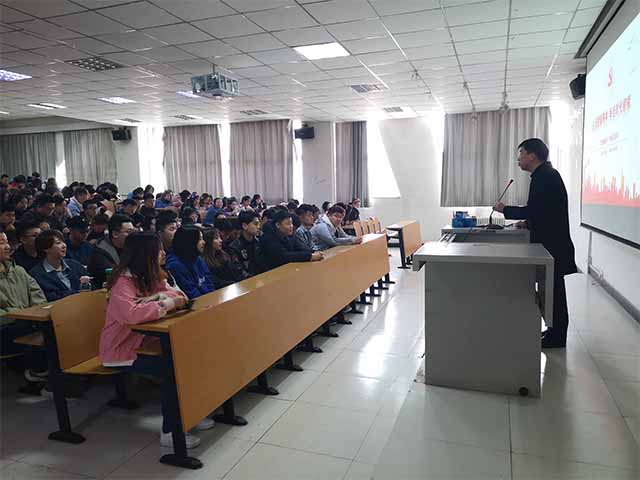 【辅导员说完满】弘扬雷锋精神 争当时代楷模——艺术传媒学院环设2017级辅导员说完满活动