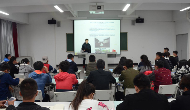 【辅导员说完满】艺术传媒系辅导员说完满之活力提升篇