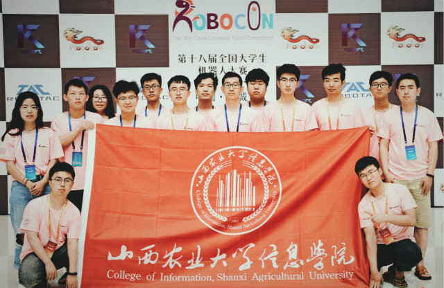因为热爱 所以坚持——智能工程学院Creator机器人社团参赛纪实