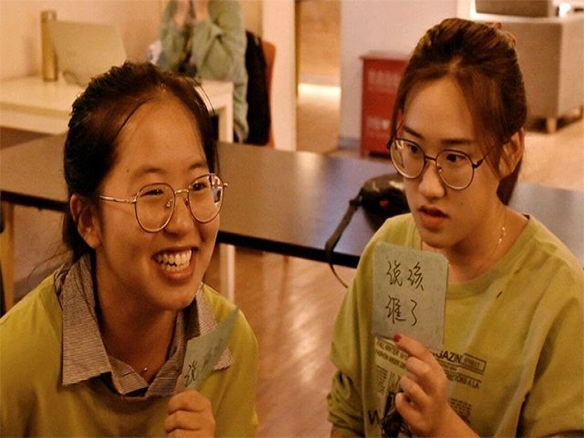 【完满班级】遨游峡谷 铸造英雄——食品与环境学院园林1801班完满班级活动