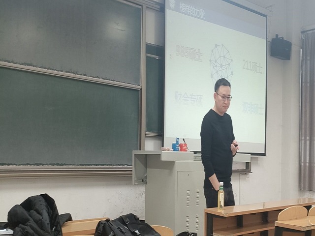 【完满班级】理想现实奋进 研必行行必果——食品与环境学院动医1903班完满班级活动