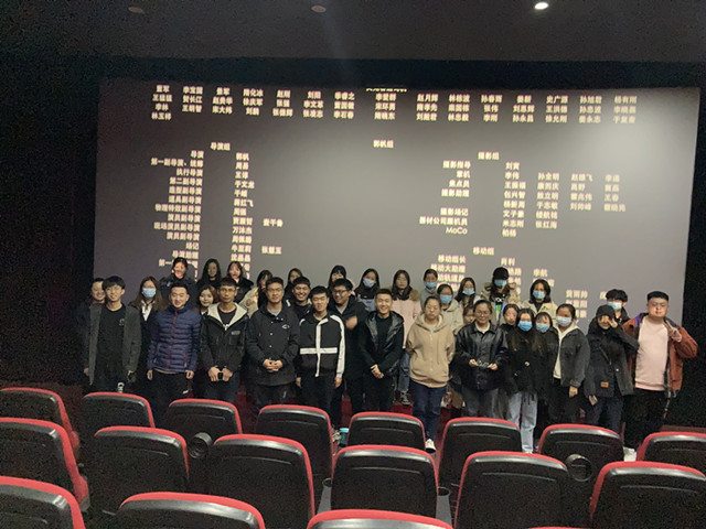 【完满班级】传文化使命 努力做思维“拓荒者”——经济与管理学院十二月完满班级纪实(一)