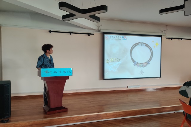云程发轫 踵事增华——经济与管理学院五月完满纪实(五)
