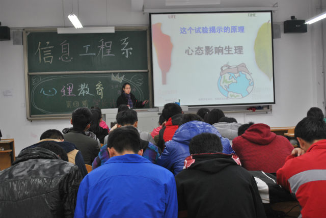信息工程系十八期学长计划