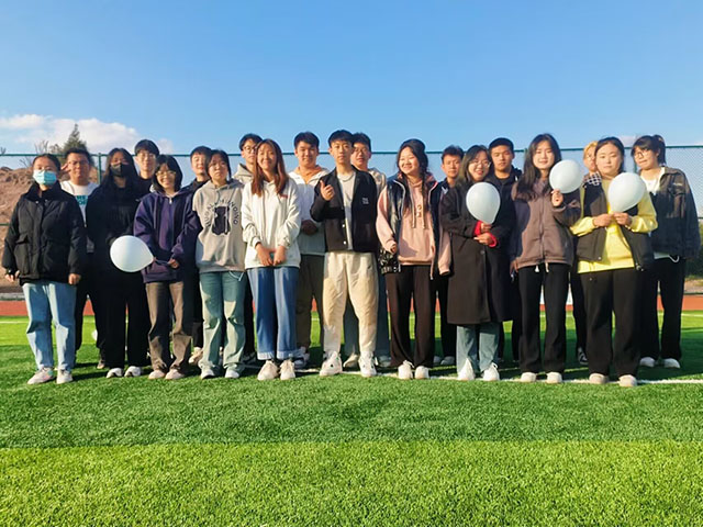 【完满团支部】青春梦想派 气球轰趴节——智能工程学院人工智能2201班完满团支部活动