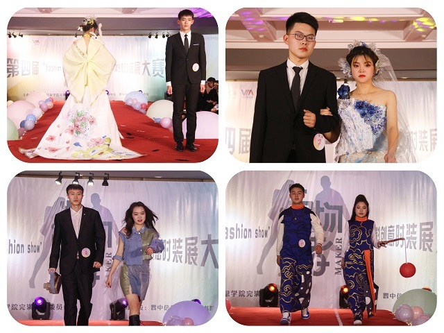 【书院传真】三达书院2021年12月特色亮点活动回顾