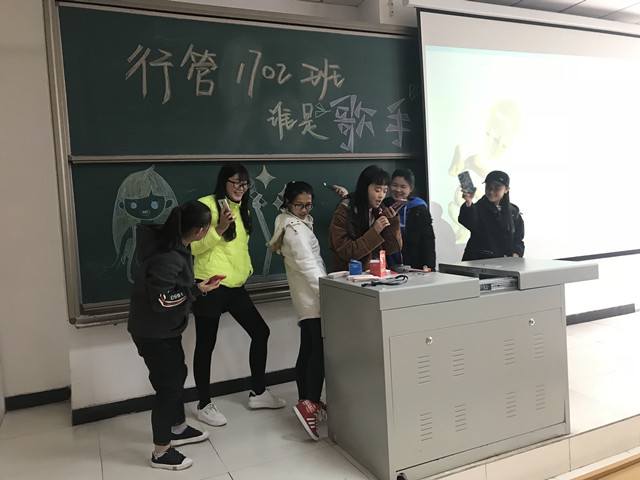 【完满班级】续梦信院 携手扬帆起航——淬炼商学院举办“善”行青春主题活动（六）