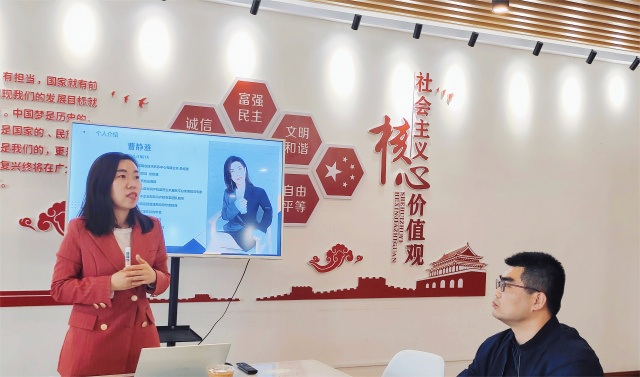 遇见更好的自己——晋合众创空间大学生就业创业知识讲堂