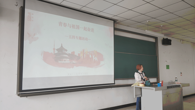 【辅导员说完满】忆往昔风流人物 看今朝百舸争流——食品与环境学院2017级辅导员说完满活动