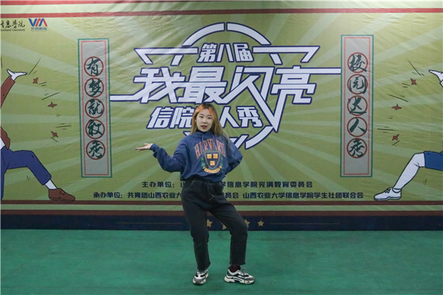 【达人秀】海选现场 火力全开：二十强达人“新鲜出炉”