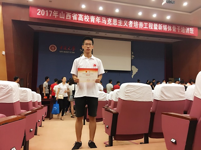 青马中北行：汇聚青年心声  完满于心同行