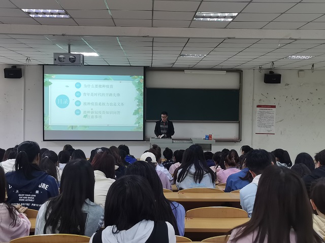 【辅导员说完满】以“臂”助力 彰显责任和担当——淬炼商学院2019级“辅导员说完满”专题活动
