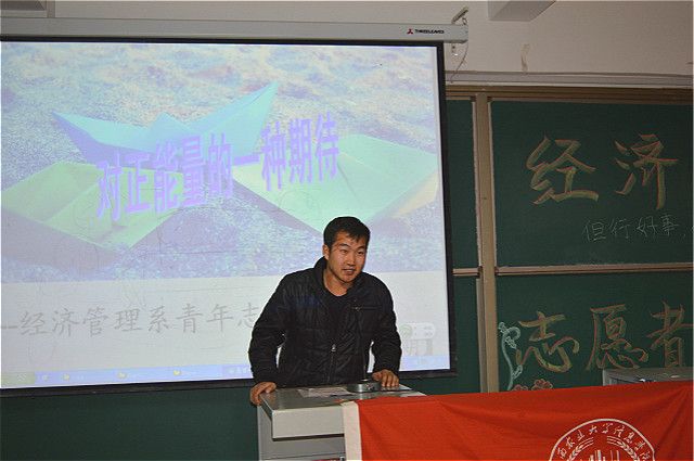 【毕业生专访】武帅:有斯人矣 为爱发声 只争朝夕