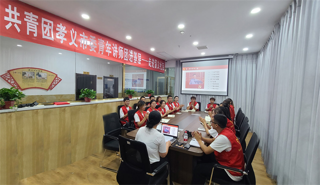 【三下乡】初心如磐 使命在肩——淬炼商学院青年益行国情观察实践团