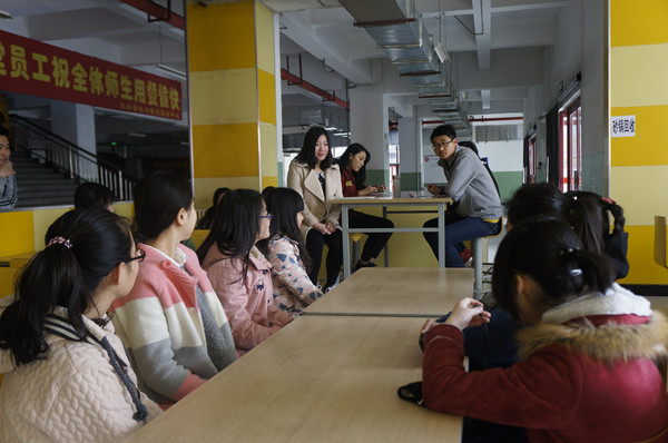 外语系第二十一期学长计划之榜样的力量