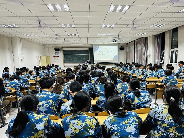 不要低估人性 不要高估自己——远景学院2023级辅导员说完满活动