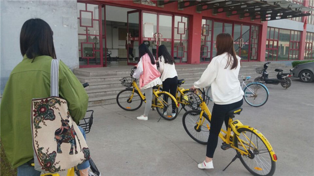 【完满班级】青春同在 你我同行——淬炼商学院四月完满班级主题活动(二十四)