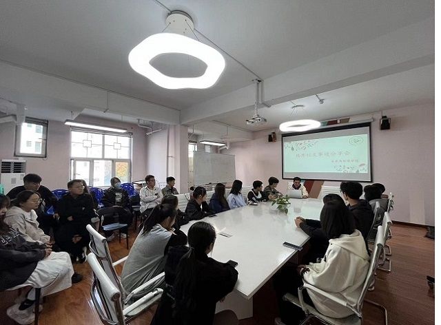 行而不缀 未来可期——优秀校友事迹分享会