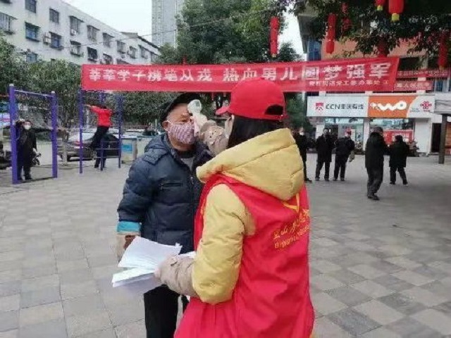 【完满班级】积极进取 展年轻风范——远景1801班完满班级活动