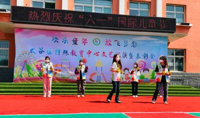 挑战自我展风采 快乐童年过六一——经济与管理学院经谷志爱专项服务队共度六一活动