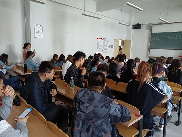 【完满班级】践行国家安全观 统筹发展和安全——食品与环境学院动医2002班完满班级活动