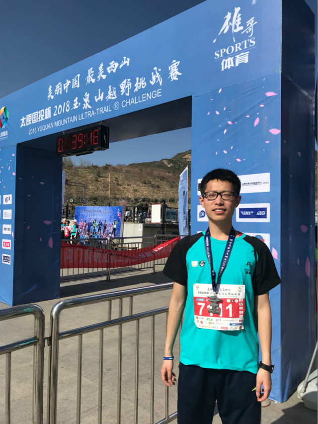 闪光的信院第238期:执笔挥墨 创造“琦”迹