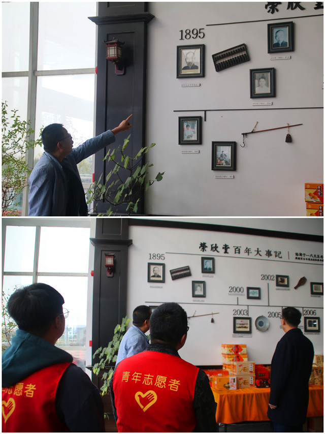 “商”与“益”的绽放——智能工程学院学子走进荣欣堂太谷饼生产基地