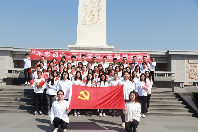 学习标杆•程艳：一直往上走 总能够到彩虹