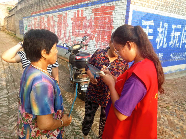 【三下乡】灵山秀水藏深山 扶助政策助其前行发展——经济与管理学院大爱志愿服务队调研实践团“三下乡”实践纪实