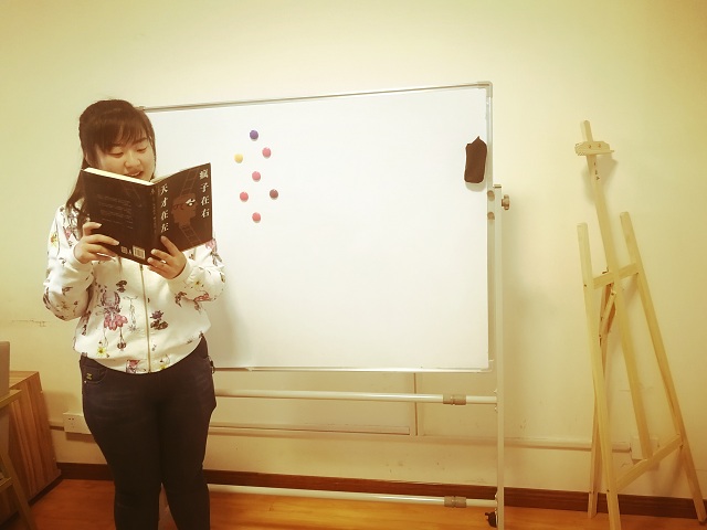 【完满班级】然荻读书 取精用弘——食品与环境学院动医1701班完满班级活动