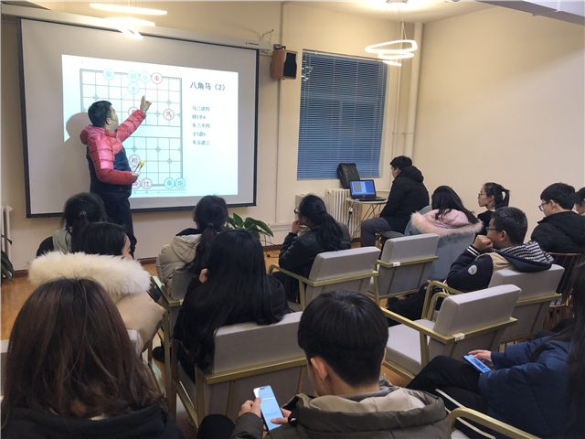【社团快讯】星辰为象以弈棋 论“马”的用法